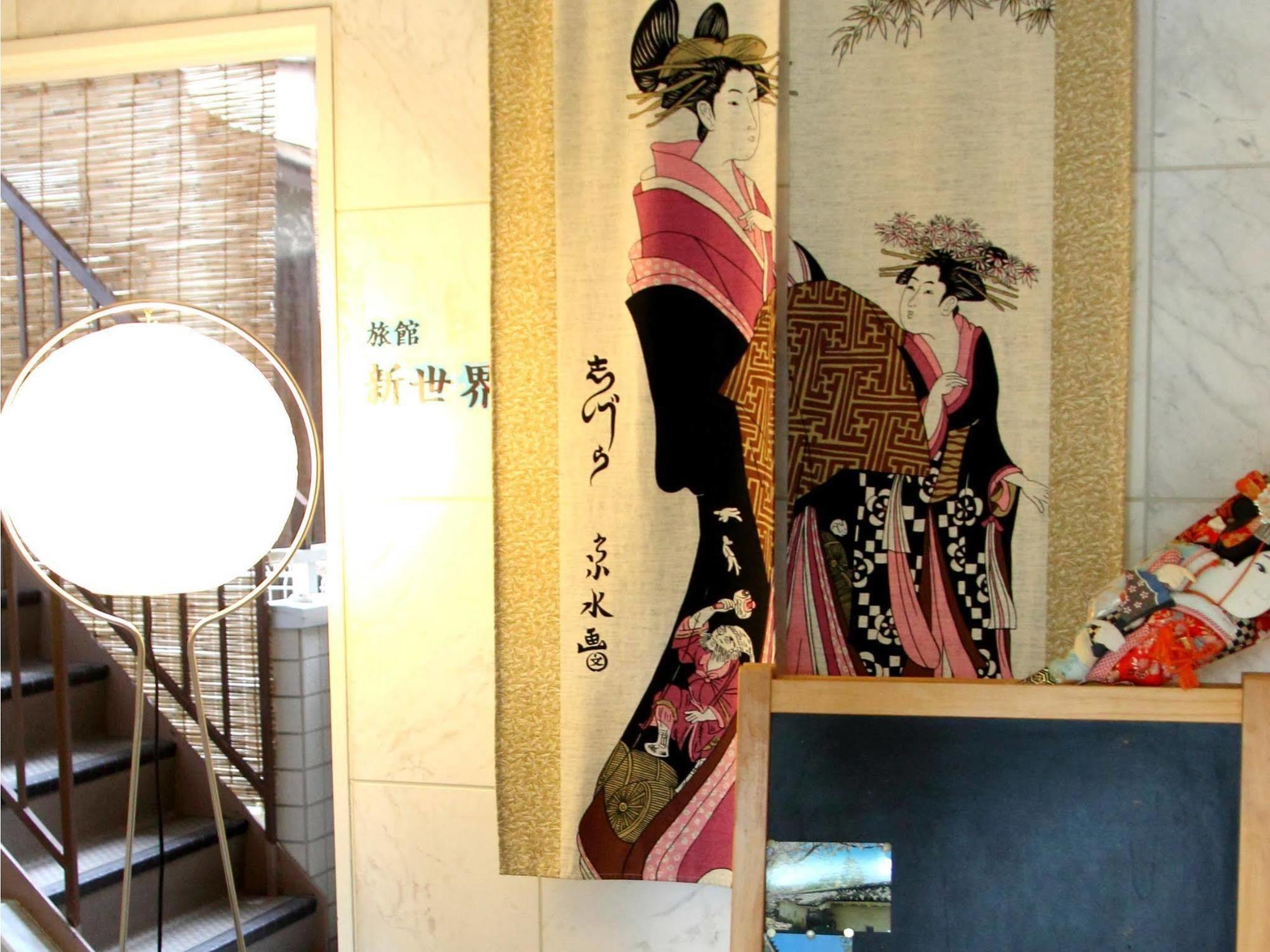 Ryokan Sinsekai - Tourpalace Osaka Buitenkant foto