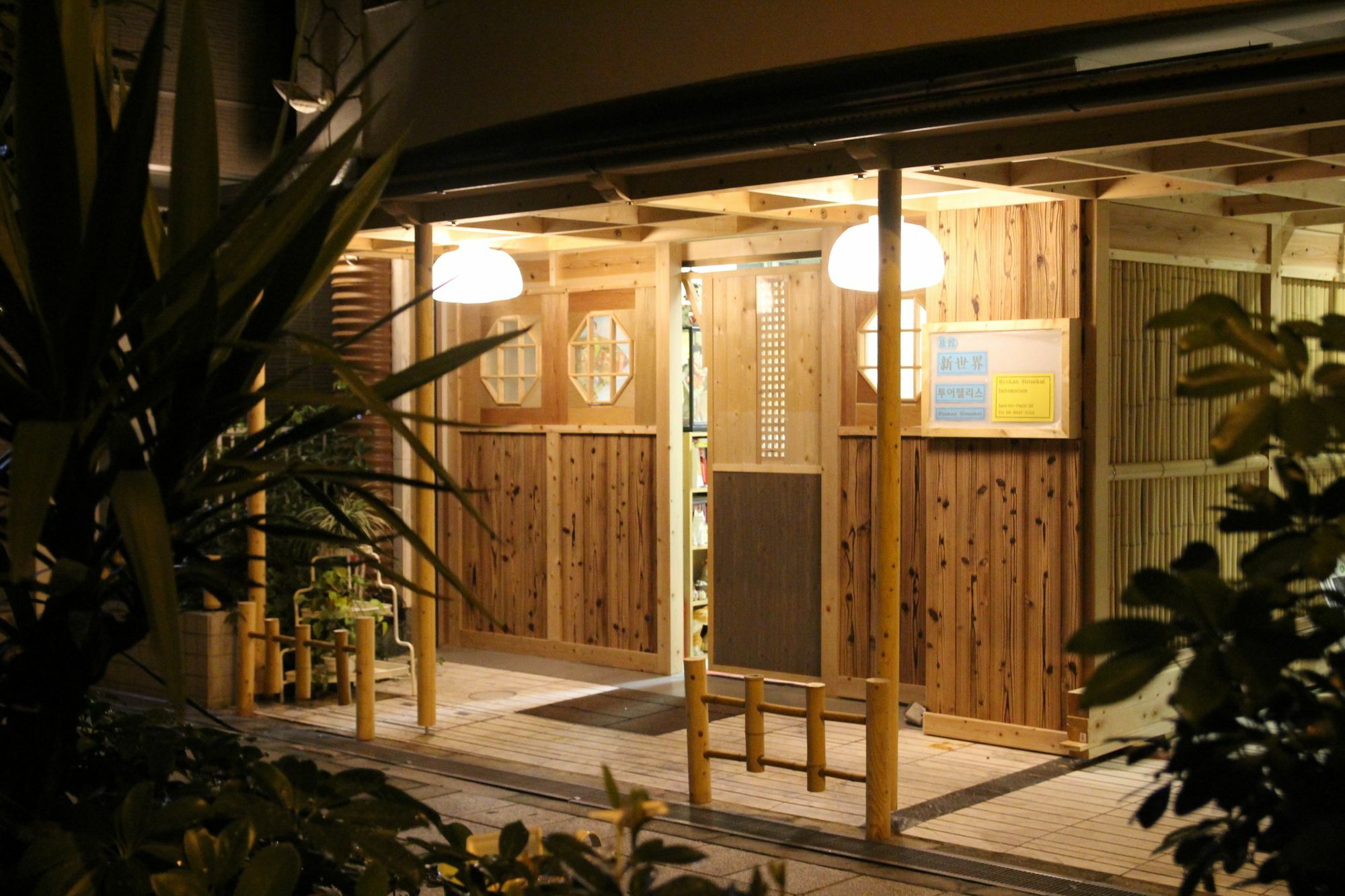 Ryokan Sinsekai - Tourpalace Osaka Buitenkant foto